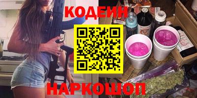 скорость mdpv Абакан