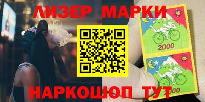 скорость mdpv Абакан