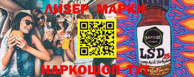 скорость mdpv Абакан
