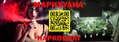 стафф Азнакаево