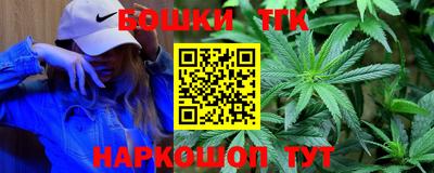 скорость mdpv Абакан