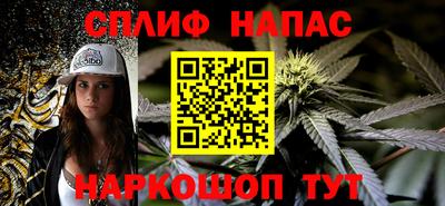 скорость mdpv Абакан