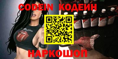 скорость mdpv Абакан
