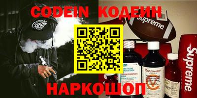 скорость mdpv Абакан